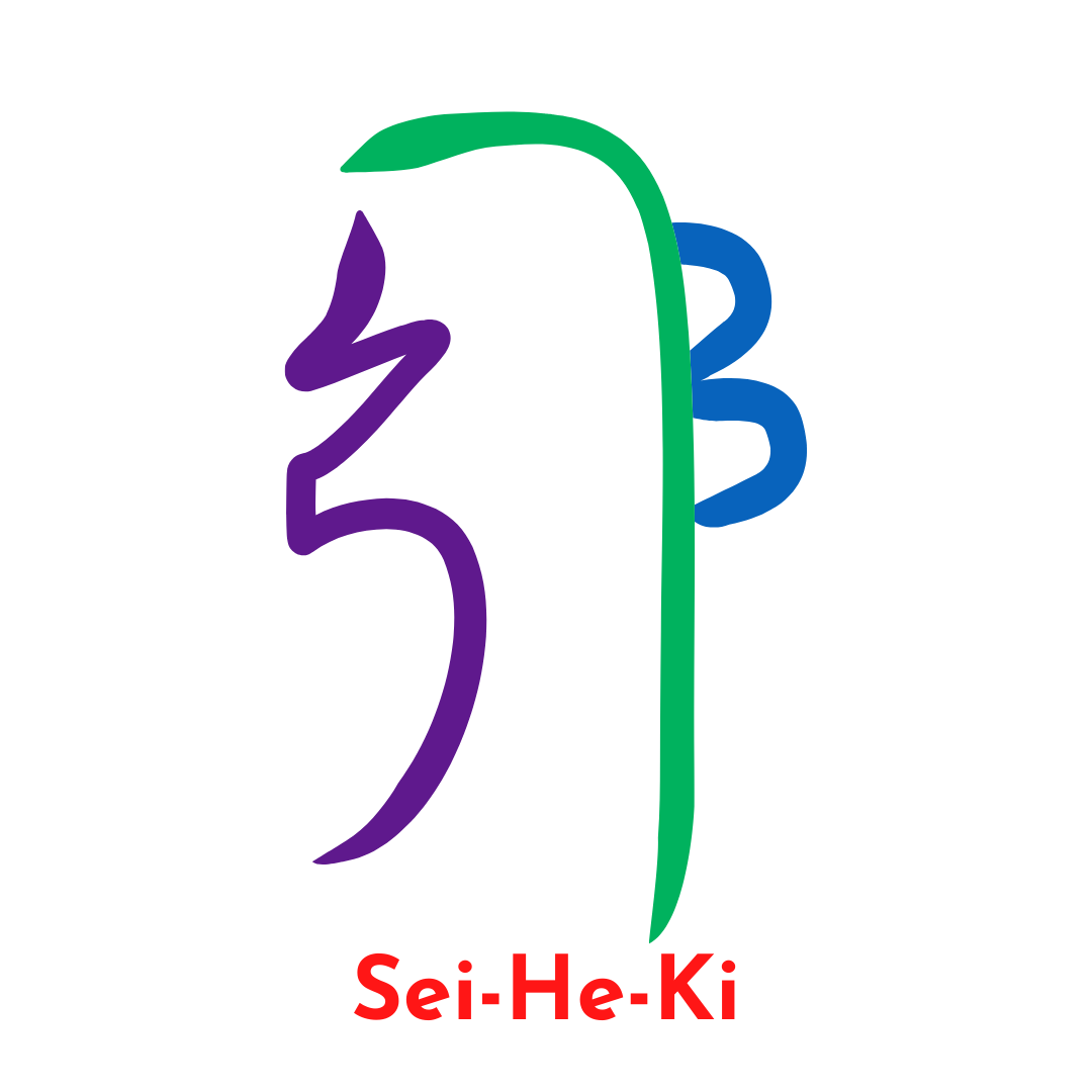 Sei-He-Ki